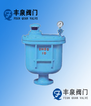復(fù)合式排氣閥